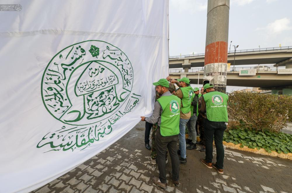 Nəcəfin mərkəzində simvolik bayraq qaldırılıb - FOTO