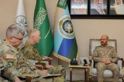 ABŞ Yəmənə qarşı Səudiyyəyə silah və CENTCOM dəstəyi verir