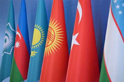 Bakıda TDT-yə üzv ölkələrin QHT-lərinin II Həmrəylik Forumu keçirilir