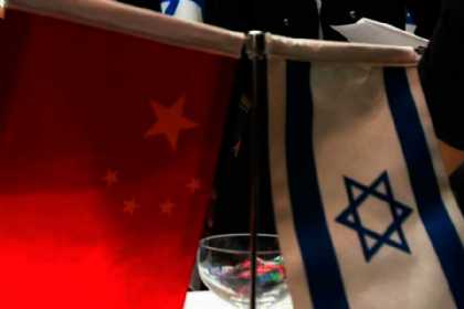 Çin İsrailə yönəlik yeni investisiyaları qadağan edib