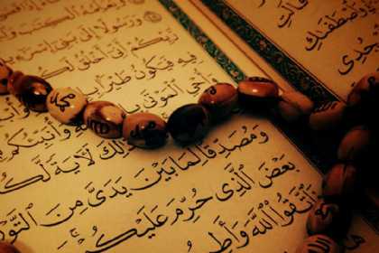 Həftənin günlərinin zikrləri