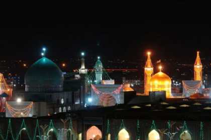 İmam Rza (ə) haqqında yeni VİDEO-muz