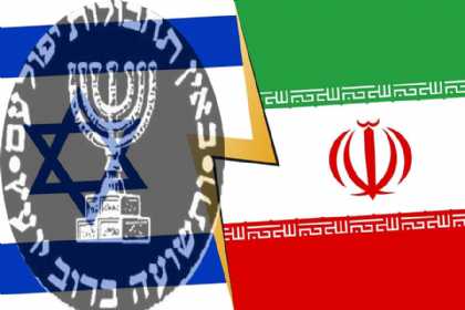İran Mossadı İraq Kürdüstanındamı vurdu? - TƏHLİL