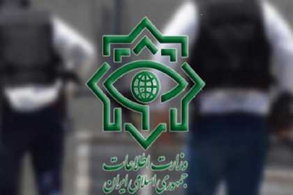 İranda 13 Mossad agenti ələ keçirilib