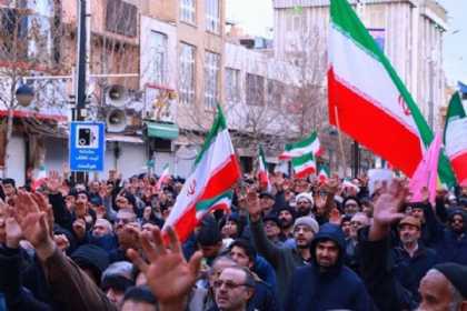 İranda Milli Həmrəylik yürüşləri keçirilir - VİDEO