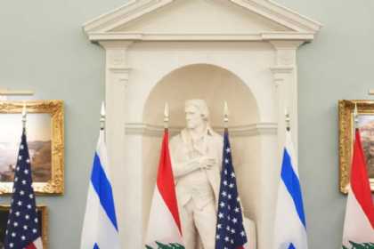 İsraillə Livan arasında çərçivə sazişi əldə edilib