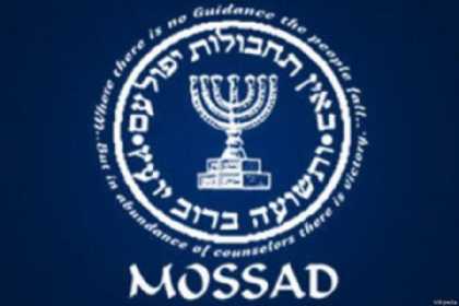 Mossad İrana casusluq iddiası ilə 6 kəşfiyyatçısını öldürüb