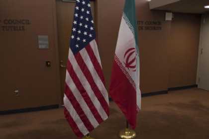 Oman ABŞ İran arasında danışıqlara başladığını açıqlayıb