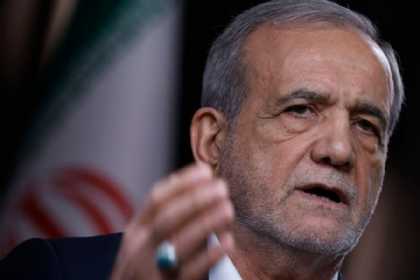 Pezeşkiyan: Amerika xalqı 