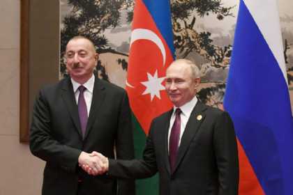 Putin İlham Əliyevə zəng edib