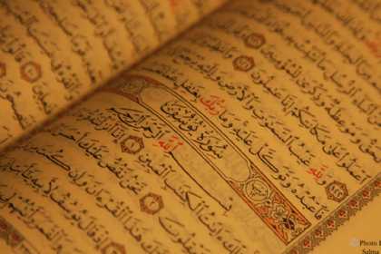 Quranda namaz vaxtları
