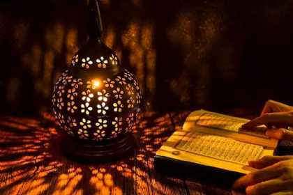 Ramazan ayında hər gün oxunan dua