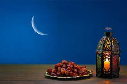 Ramazan ayının hilalı göründü