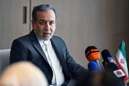 Əraqçi: ABŞ məqsədlərinə çata bilmədiyi üçün danışıqlar tələb edir