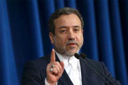 Əraqçidən ABŞ-a: Başlatdığınız bu od sizi yandıracaq