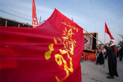 Samirrada İmam Hadinin (ə) şəhadəti ilə bağlı matəm mərasimi - FOTOLAR