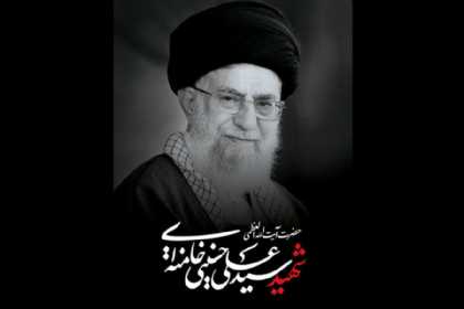 Şəhid Ayətullah Xameneinin dəfn namazı bazar günü saat 6:00-da qılınacaq