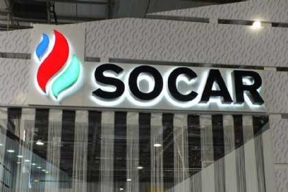 SOCAR-ın Nəqliyyat idarəsinin rəisi dəyişib