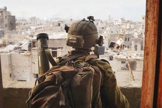 İsrail Bankı İranla müharibənin vurduğu ziyanı açıqlayıb