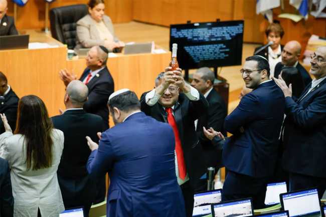 İsrail Knesseti fələstinli məhbuslar üçün ölüm hökmü qanununu qəbul edib