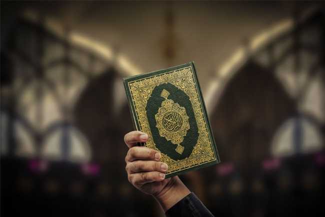 Quran tapşırma duası