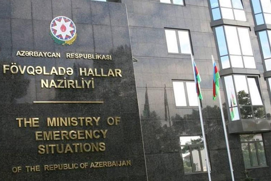 FHN gözlənilən hava şəraiti ilə bağlı əhaliyə müraciət edib
