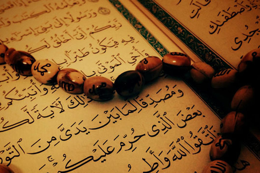 Həftənin günlərinin zikrləri