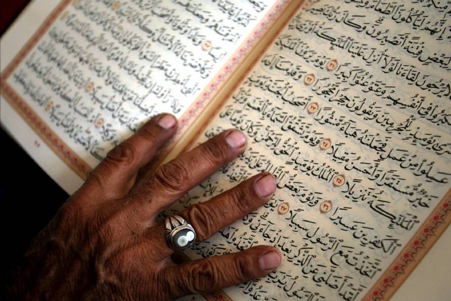 Quran insanla danışır, Füzeyllə danışdığı kimi