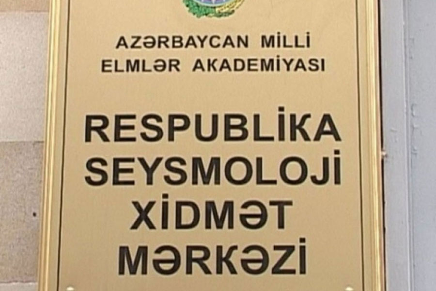 Seysmoloji Xidmət Mərkəzi əhaliyə müraciət edib