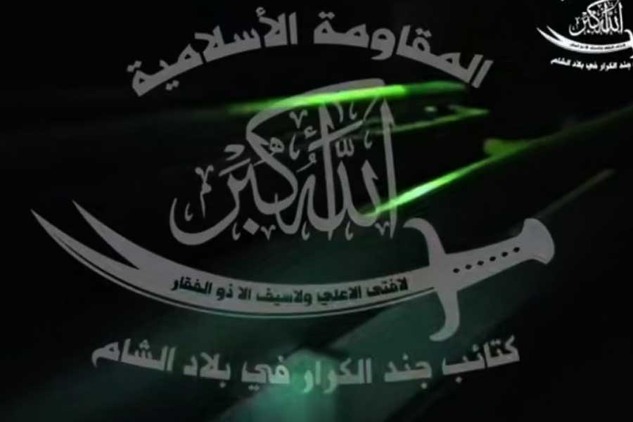 Suriya müqavimətindən Colani hökümətinə xəbərdalıq: Zərbə endirərik!