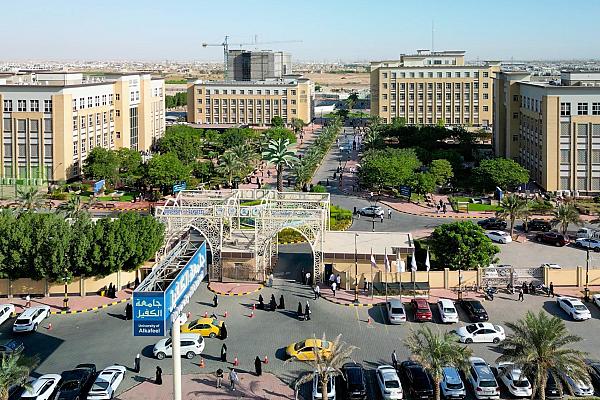 Həzrət Abbas (ə) Ziyarətgahına bağlı koleclər