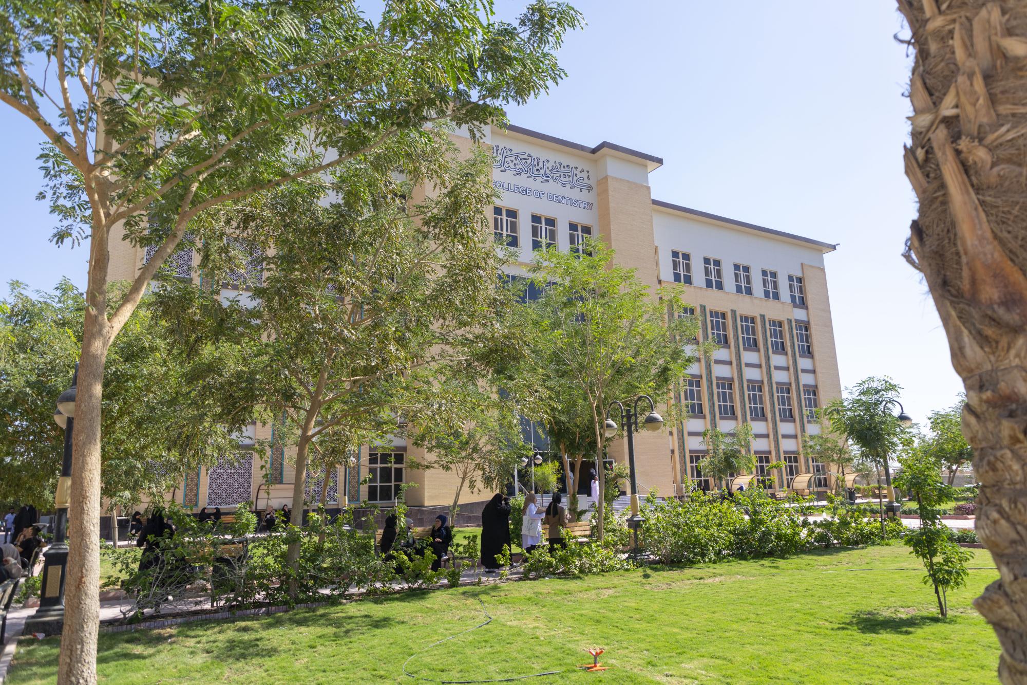 Həzrət Abbas (ə) Ziyarətgahına bağlı koleclər