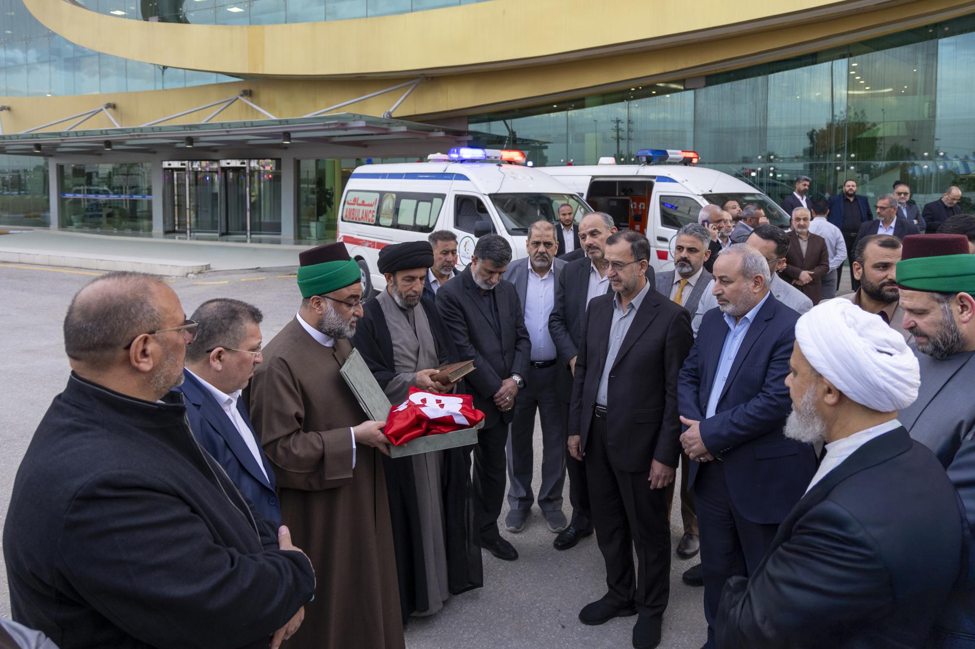 Həzrət Abbas ziyarətgahından İrana böyük dəstək