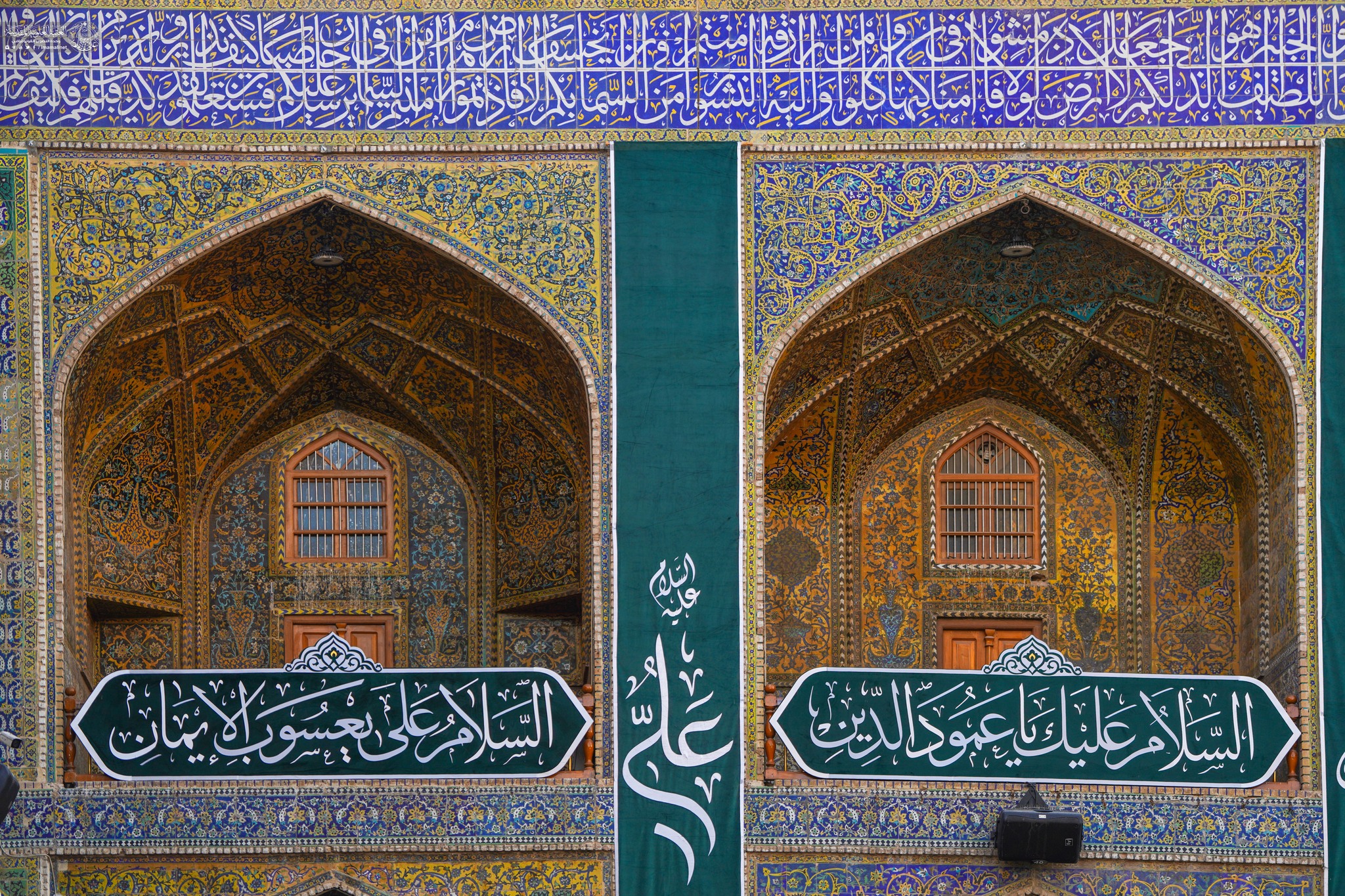 İmam Əli (ə) Ziyarətgahı öz mövludunda