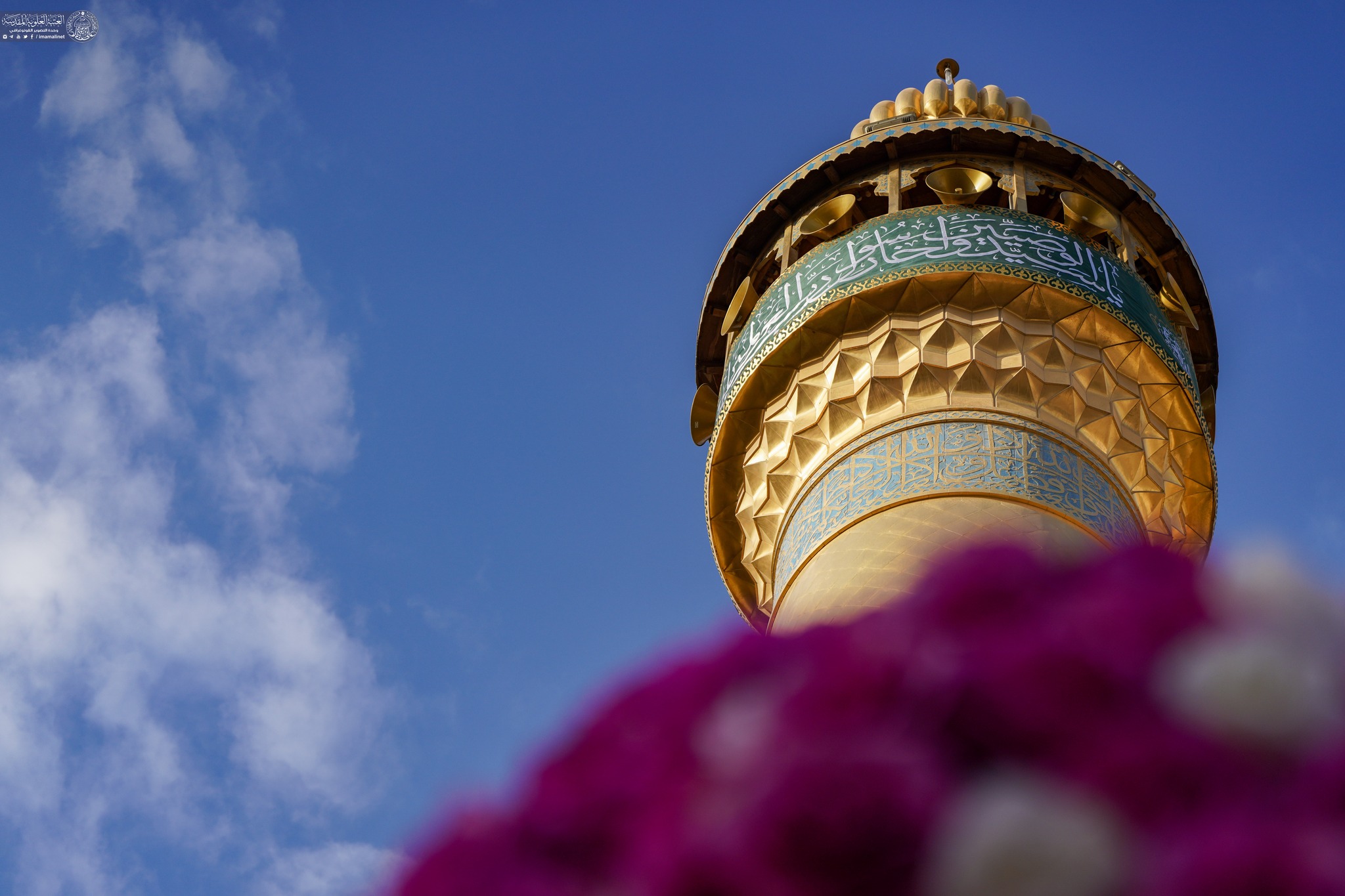 İmam Əli (ə) Ziyarətgahı öz mövludunda