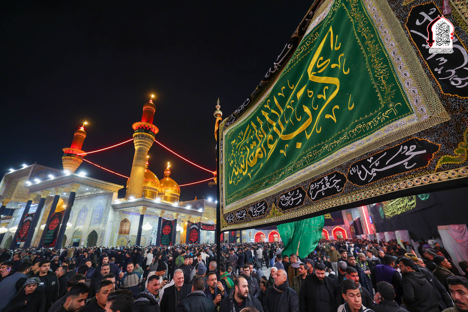 Şəhadət günündə İmam Kazimin (ə) hərəmi - FOTOLAR