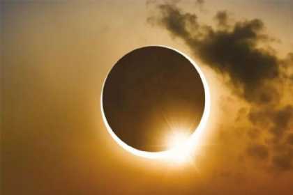 2026-cı ildə Günəş və Ay tutulmalarının tarixləri açıqlanıb