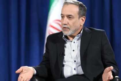 ABŞ-İran müzakirəsi cümə günü baş tutacaq