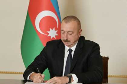 “Azərbaycan Mədəniyyəti – 2040” Konsepsiyası təsdiq edilib - SƏRƏNCAM