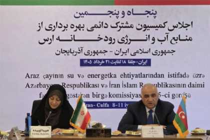 Azərbaycan və İran Araz çayının su ehtiyatlarının bölüşdürülməsini razılaşdırıb
