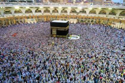 Azərbaycandan Həccə gedənlərin NƏZƏRİNƏ!