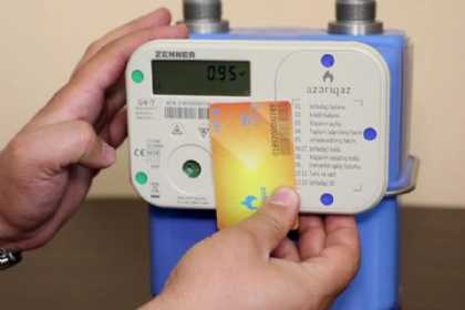 “Azəriqaz”dan smart kartlardakı problemlə bağlı AÇIQLAMA