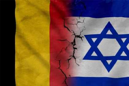 Belçikadan İsrailə qarşı MÜHÜM ADDIM