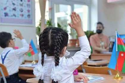 Bu gündən uşaqların I sinfə qəbulu başlayır