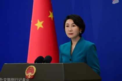 Çindən Trampa cavab: Biz ölkələrin daxili işlərinə müdaxiləyə qarşıyıq!