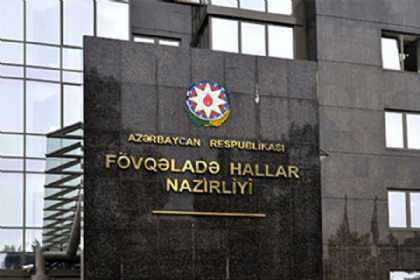 FHN müşahidə olunan hava şəraiti ilə bağlı əhaliyə müraciət edib