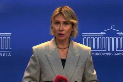 Gürcüstan rəsmisindən məhərrəmlik mərasimlərini hədəf alanlara sərt cavab