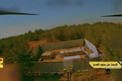 Hizbullah İsrailin səhra koordinasiya şəbəkəsini məhv edib