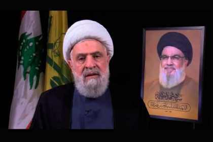 Hizbullah tərksilah tələbini rədd etdi: Bu, Livanın təslim edilməsidir