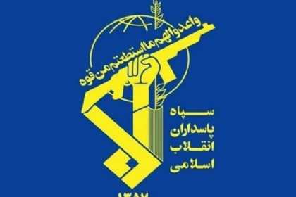 İnqilab Keşikçiləri: Atəşkəs dövründə heç bir əməliyyat keçirilməyib